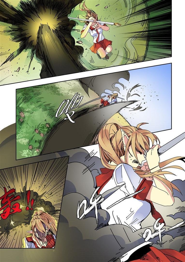 Capitulo 77 page 9