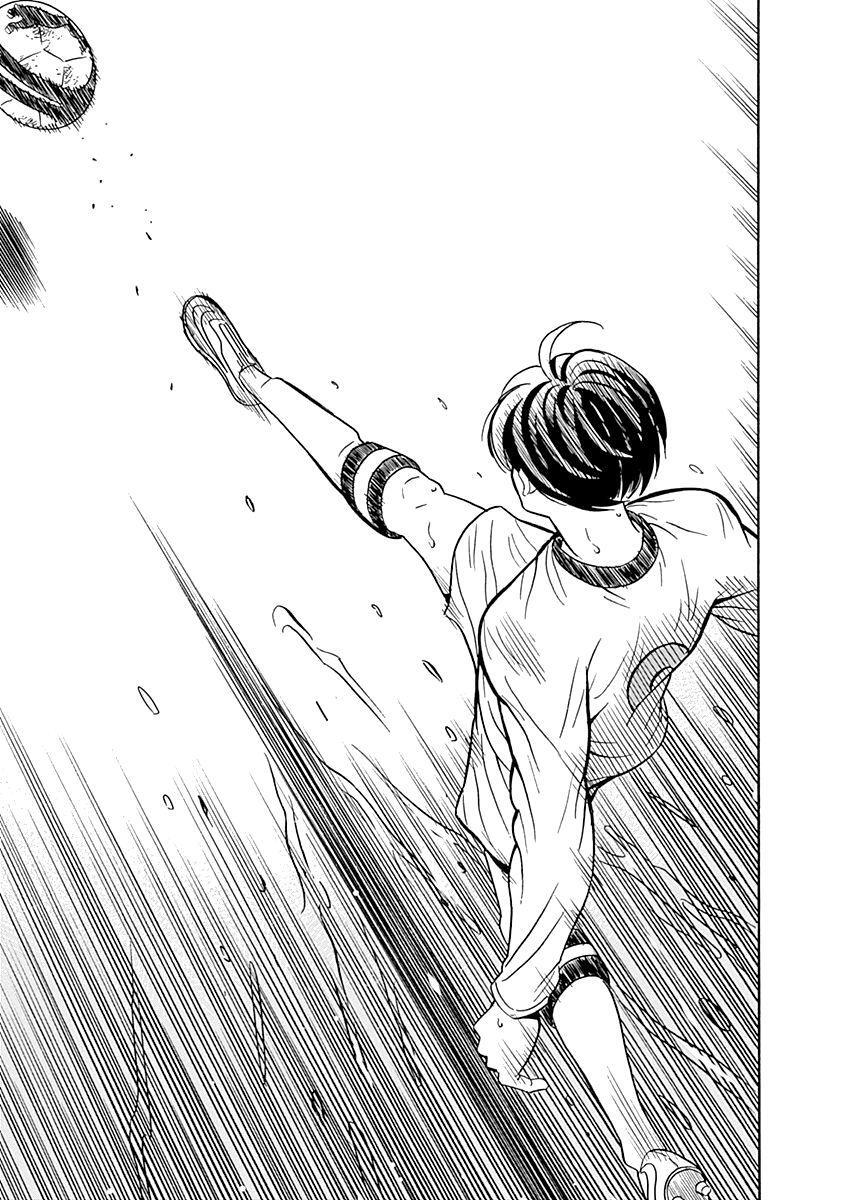 Capitulo 1 page 45