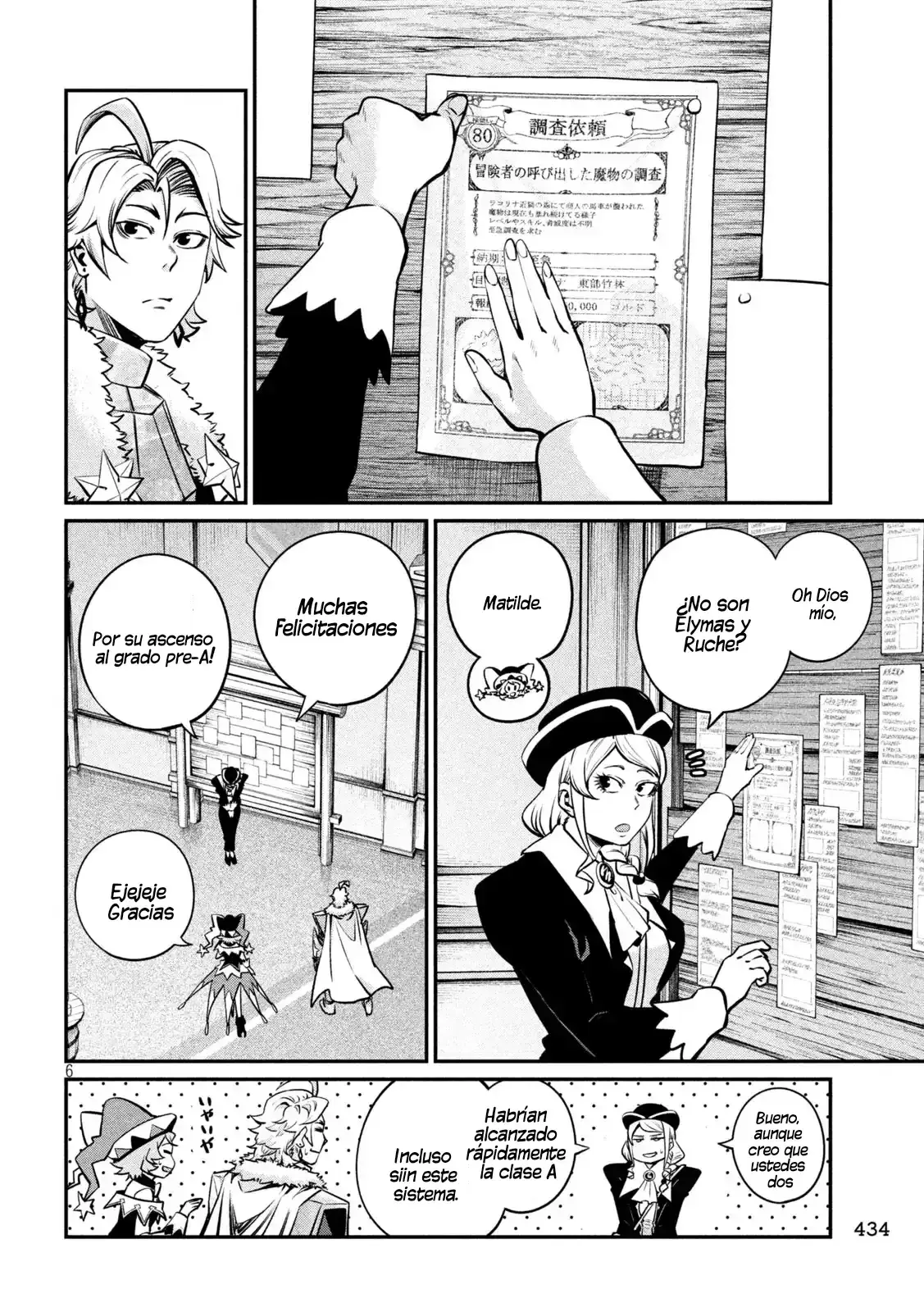 Capitulo 154 page 6