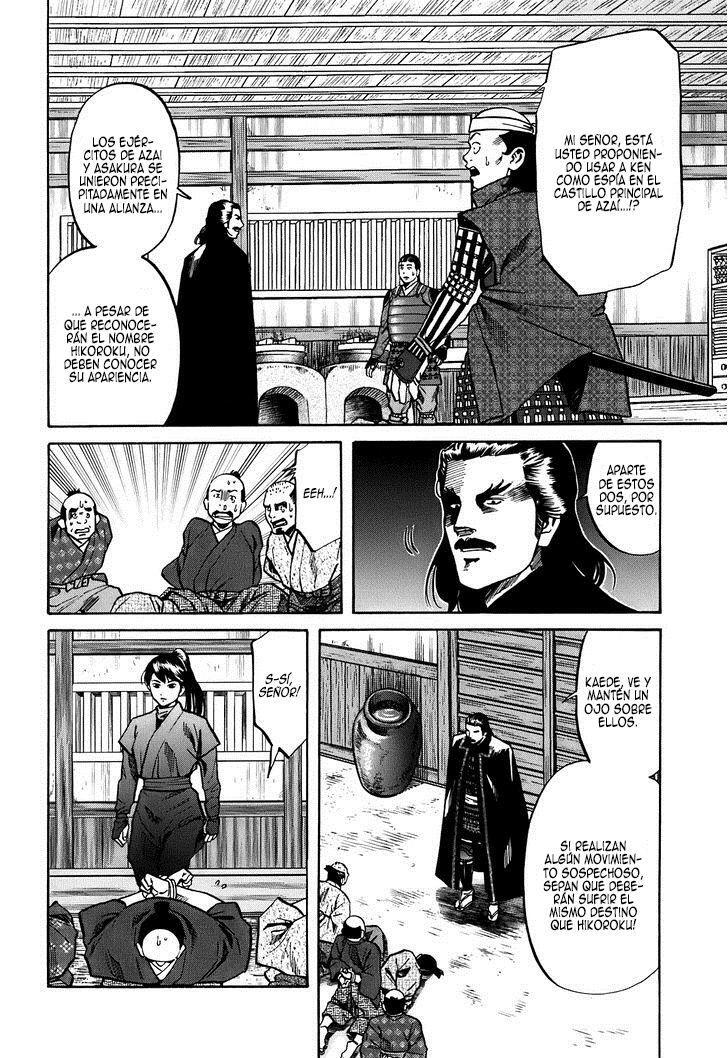 Capitulo 23 page 20