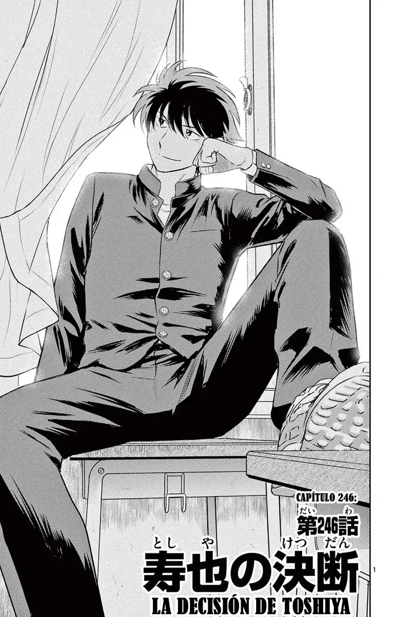 Capitulo 246 page 1