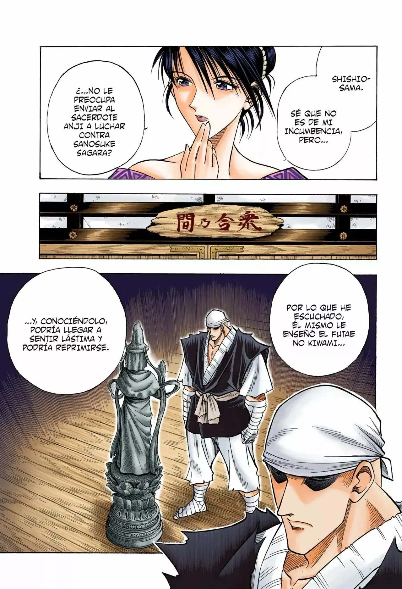 Capitulo 107 page 1