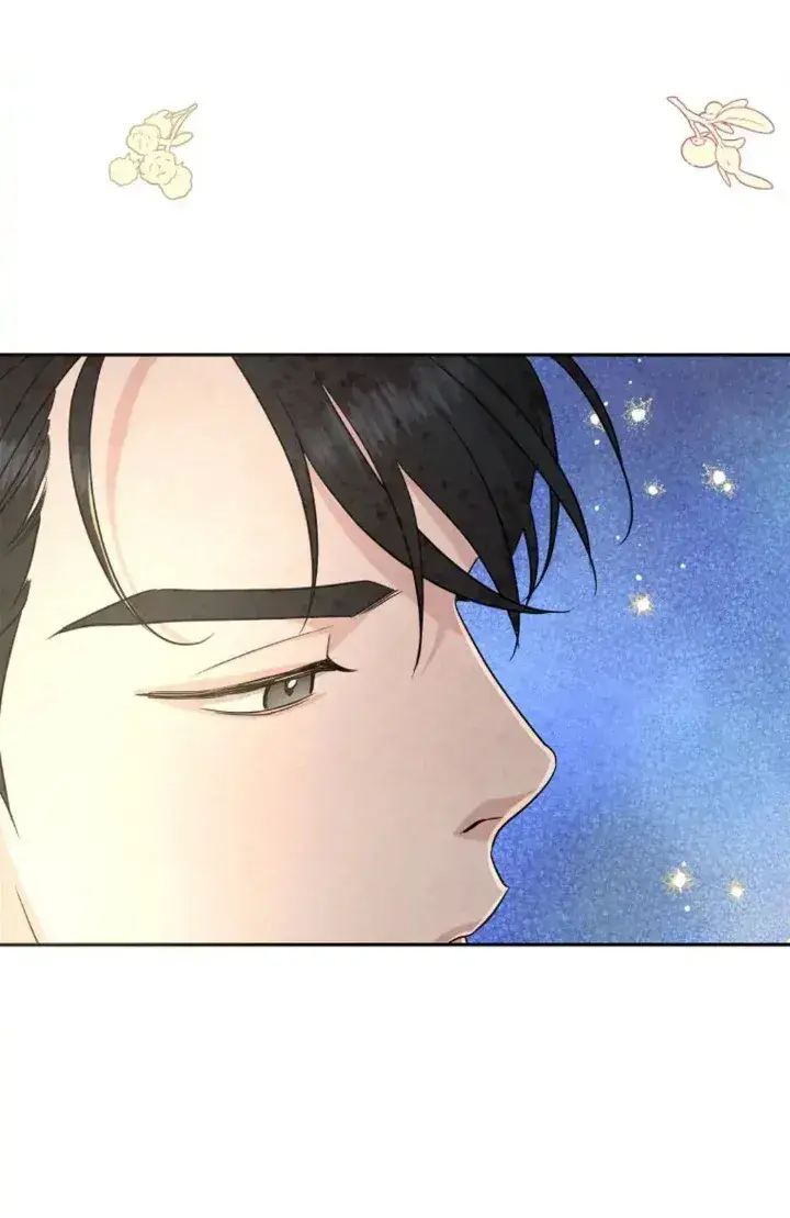 Capitulo 103 page 14