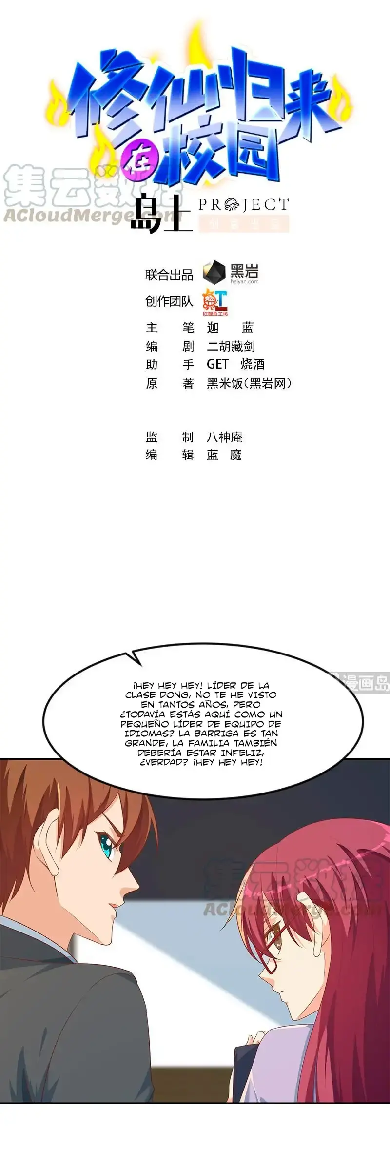 Capitulo 210 page 2