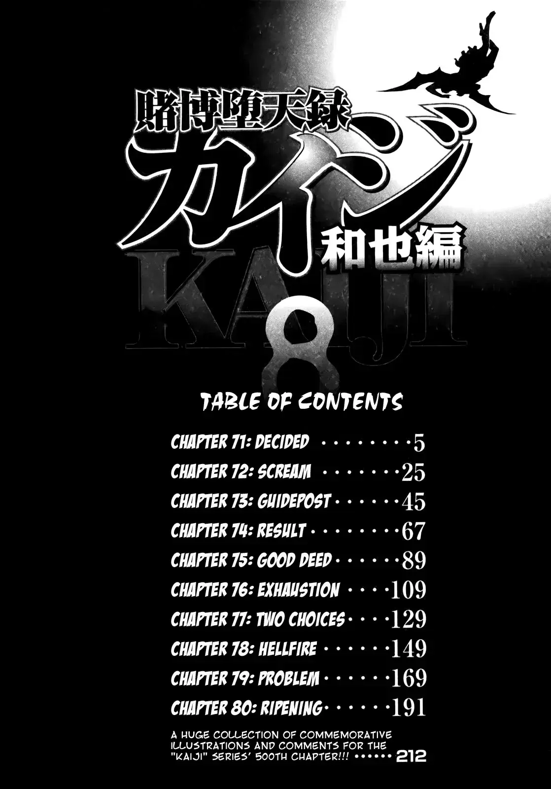 Capitulo 71 page 4