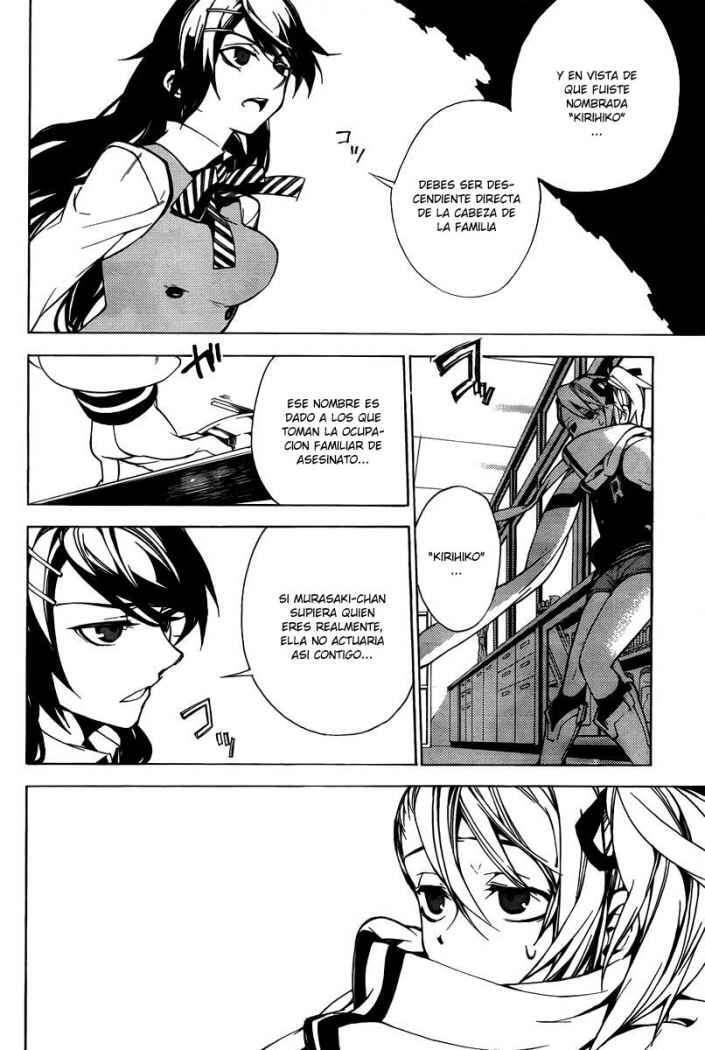 Capitulo 22 page 21