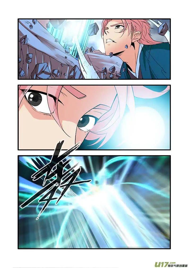 Capitulo 100 page 22