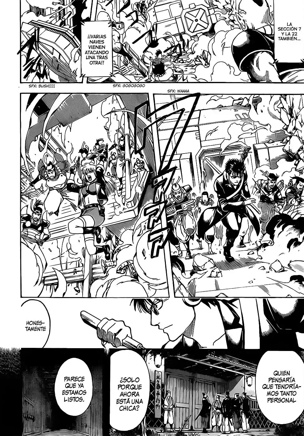 Capitulo 632 page 12