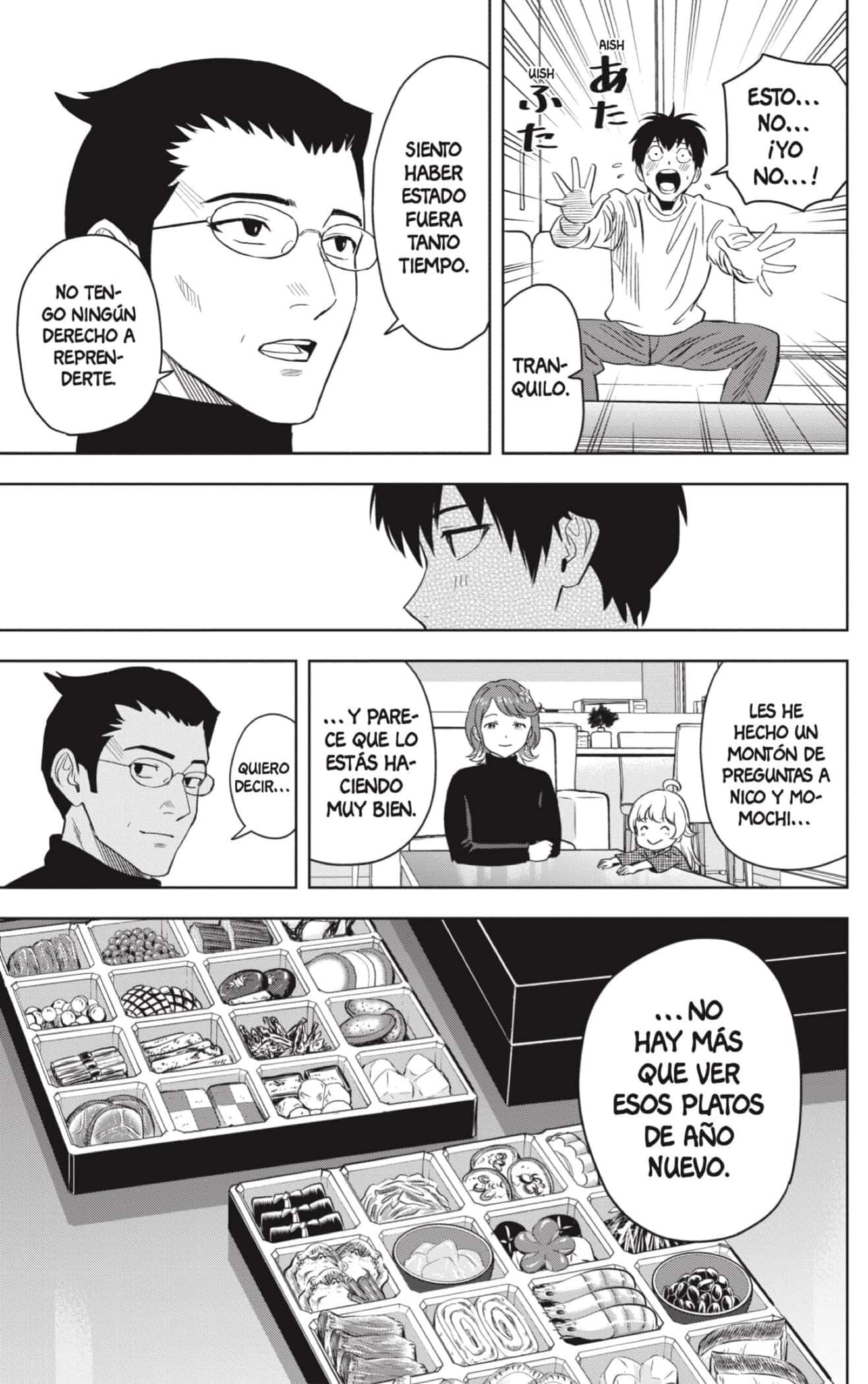 Capitulo 143 page 17