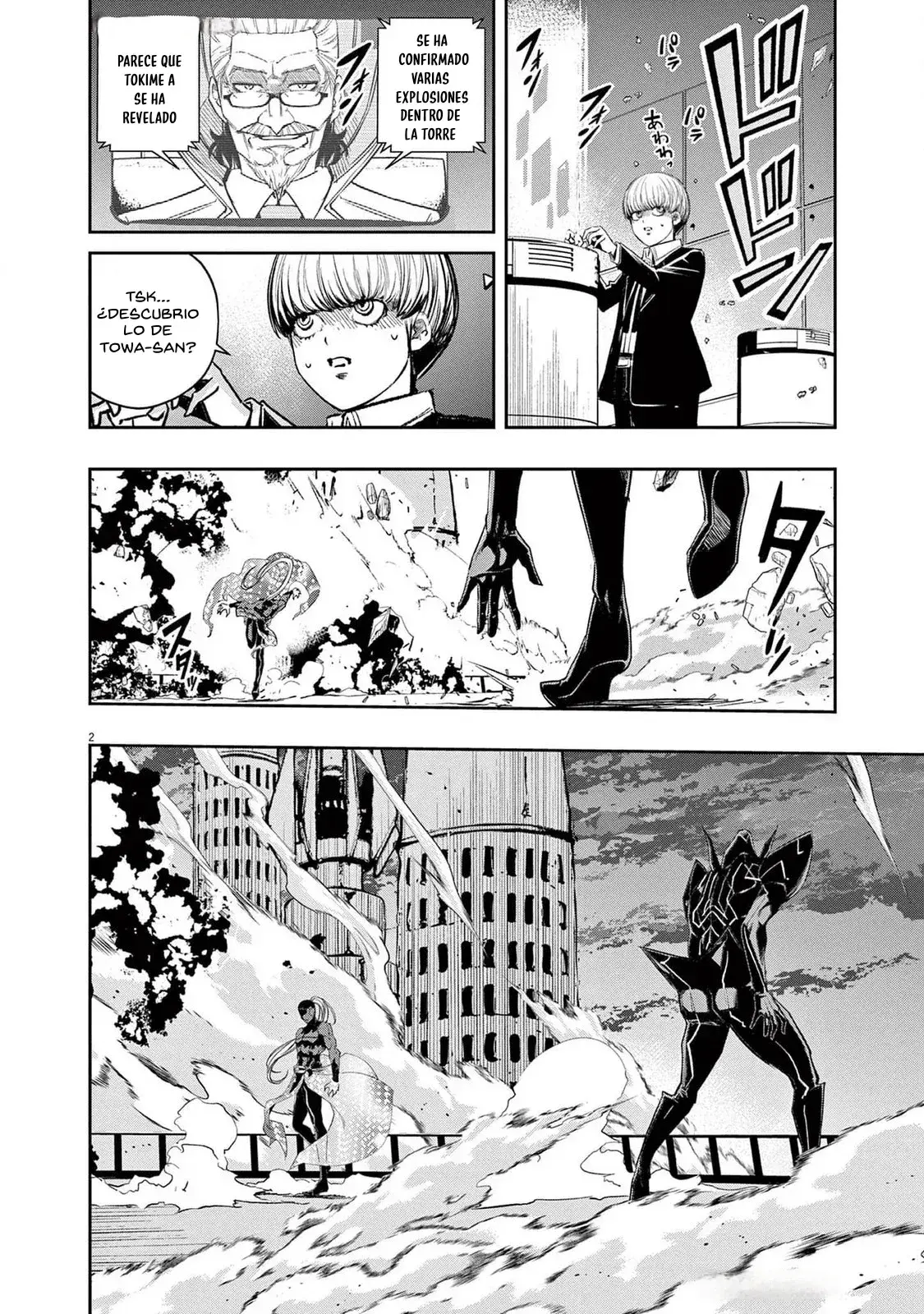 Capitulo 150 page 3