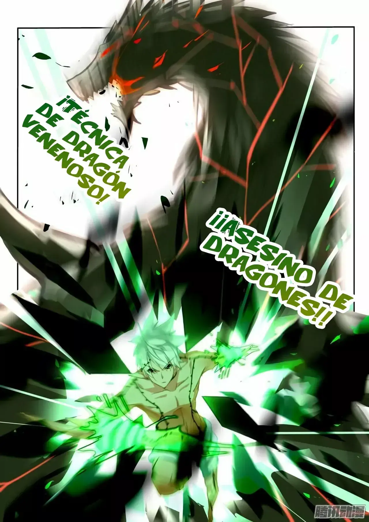 Capitulo 218 page 4