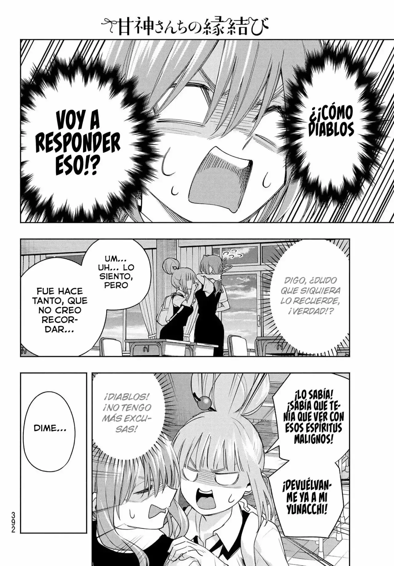 Capitulo 61 page 14
