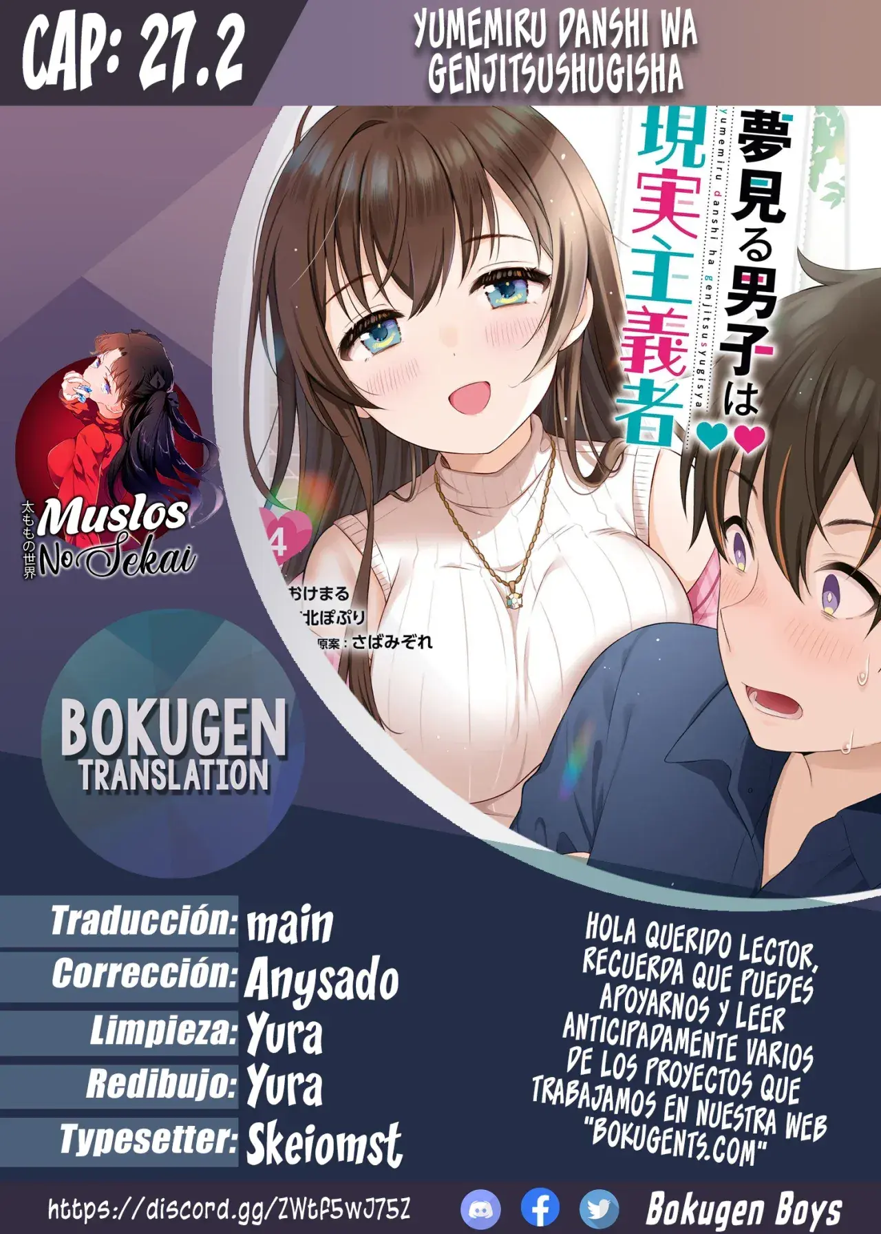 Capitulo 27.20 page 1