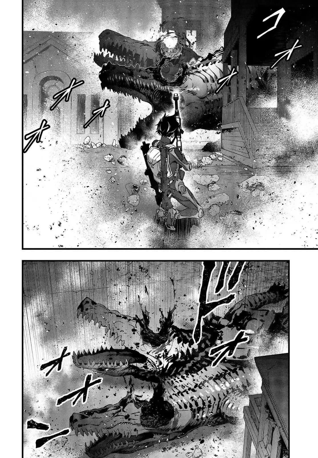 Capitulo 21 page 27