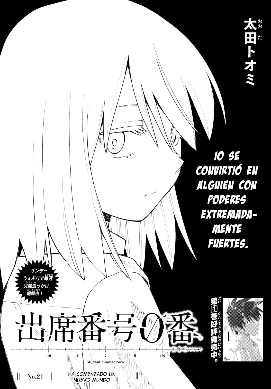 Capitulo 21 page 5