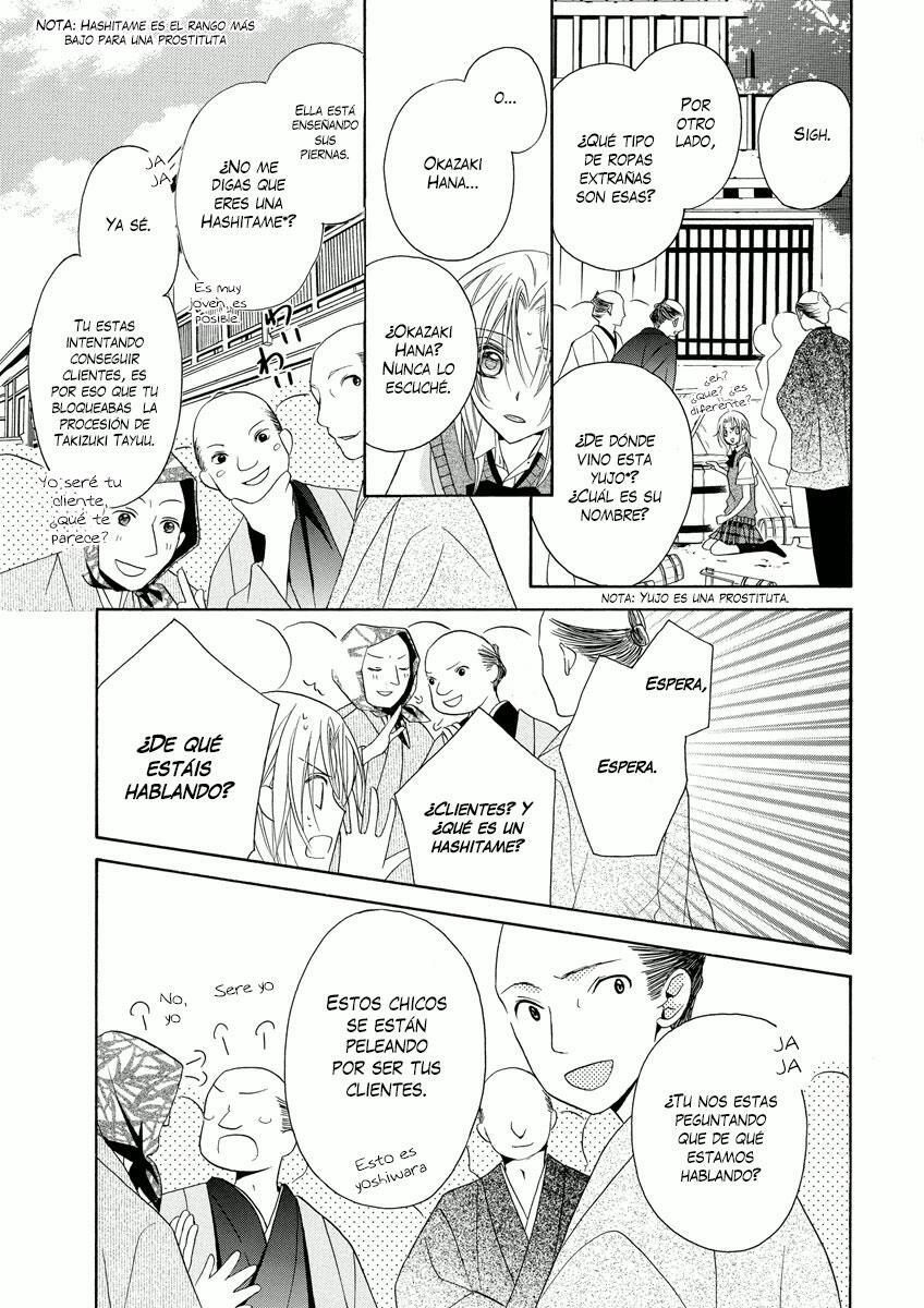Capitulo 1 page 12