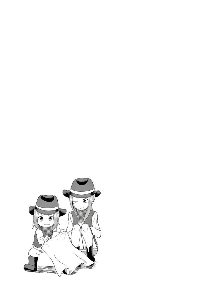Capitulo 22.25 page 9