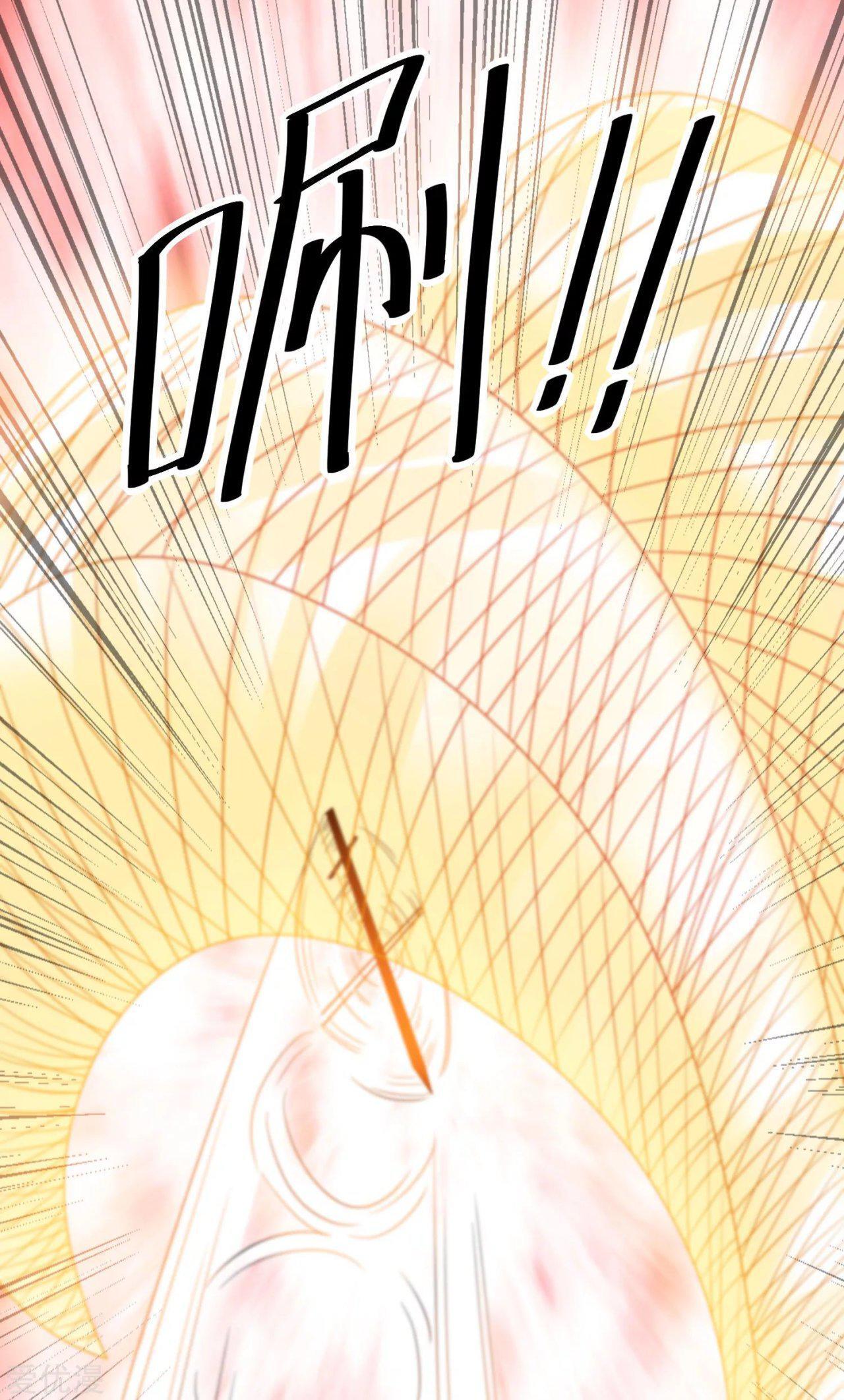 Capitulo 120 page 18