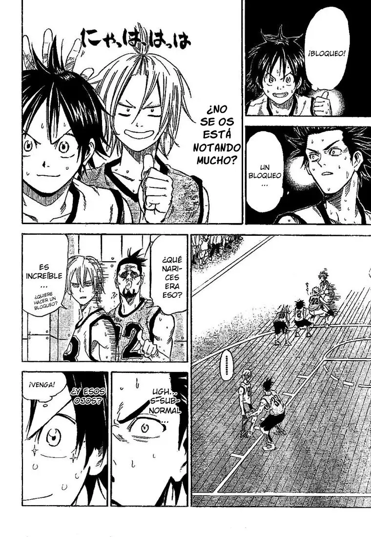 Capitulo 10 page 15