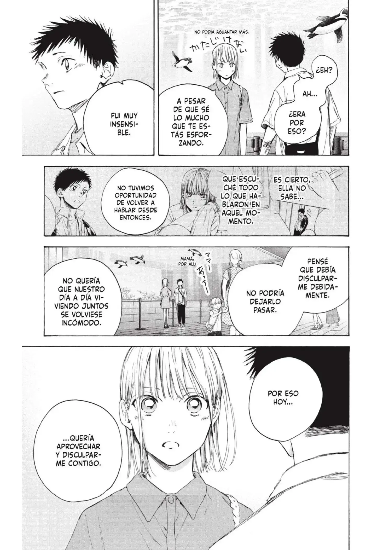Capitulo 14 page 13