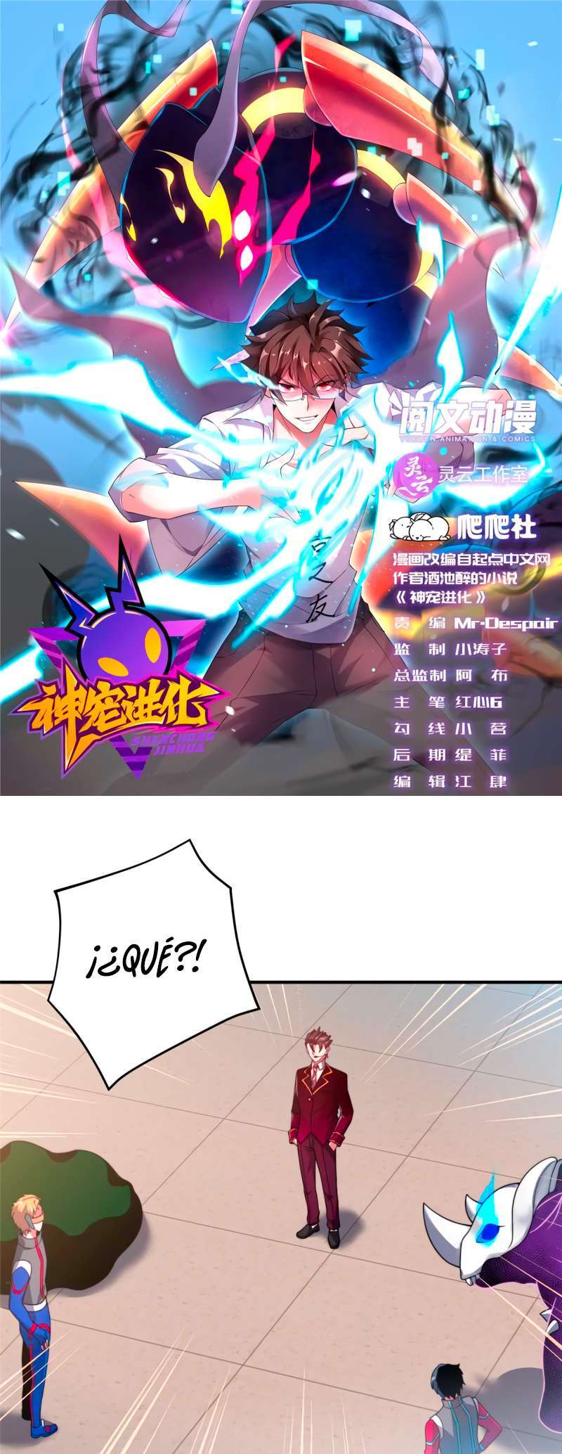 Capitulo 103 page 4