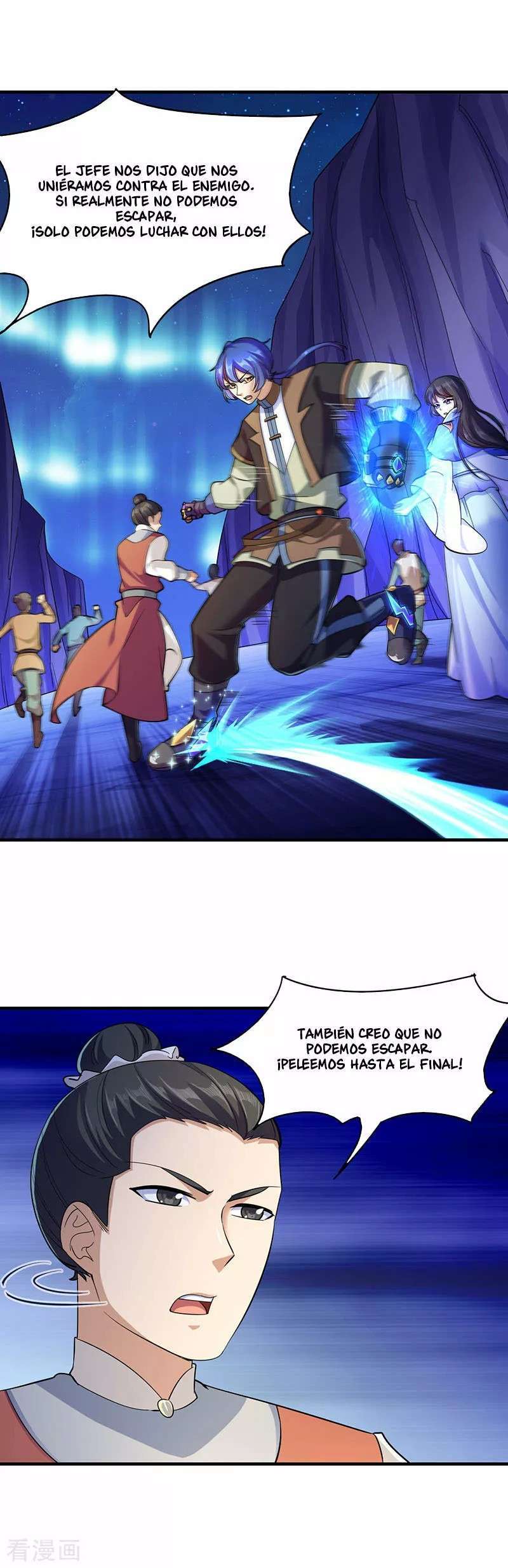 Capitulo 96 page 17
