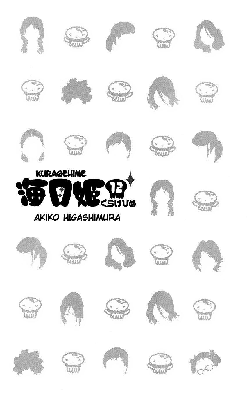 Capitulo 60 page 5