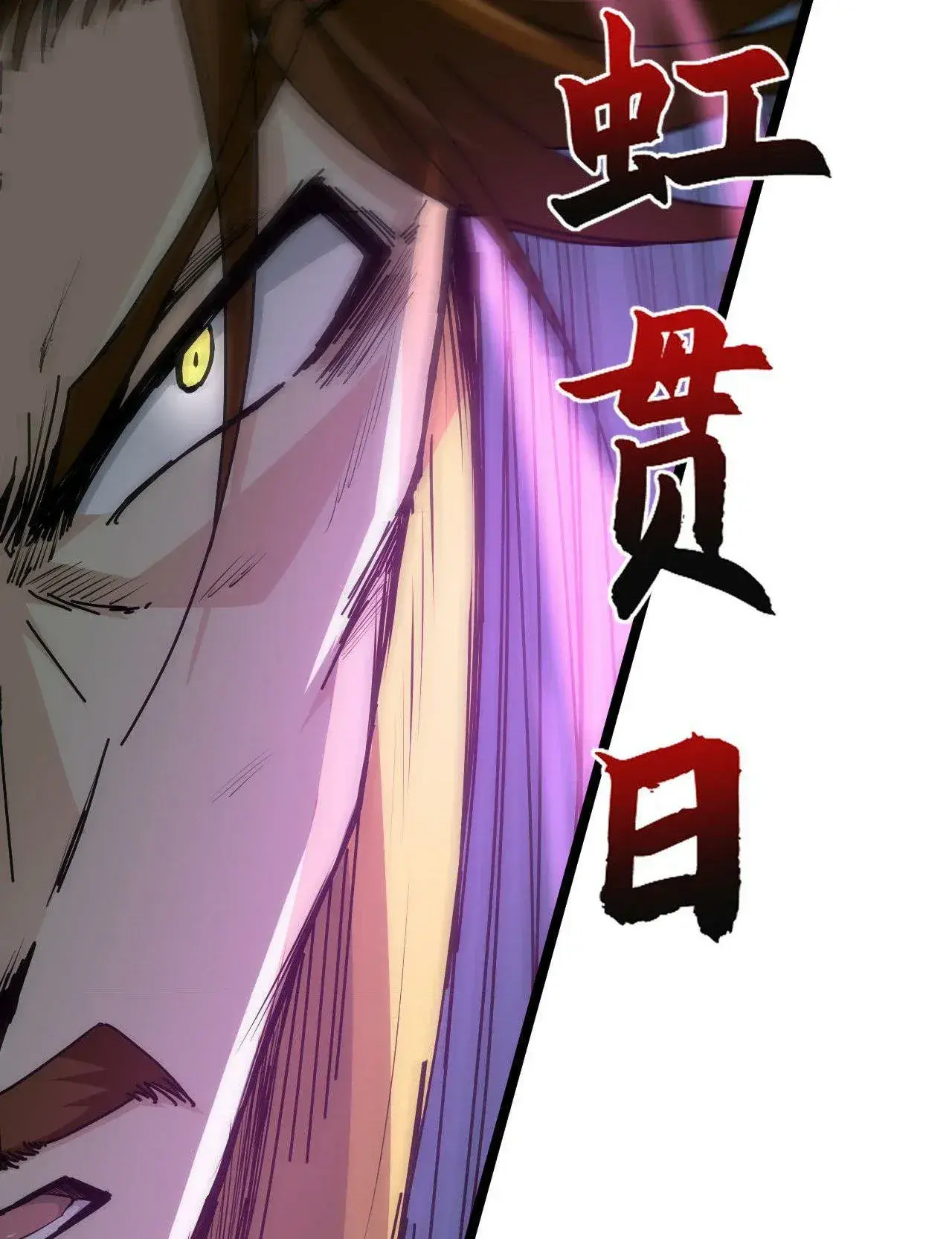 Capitulo 40 page 31