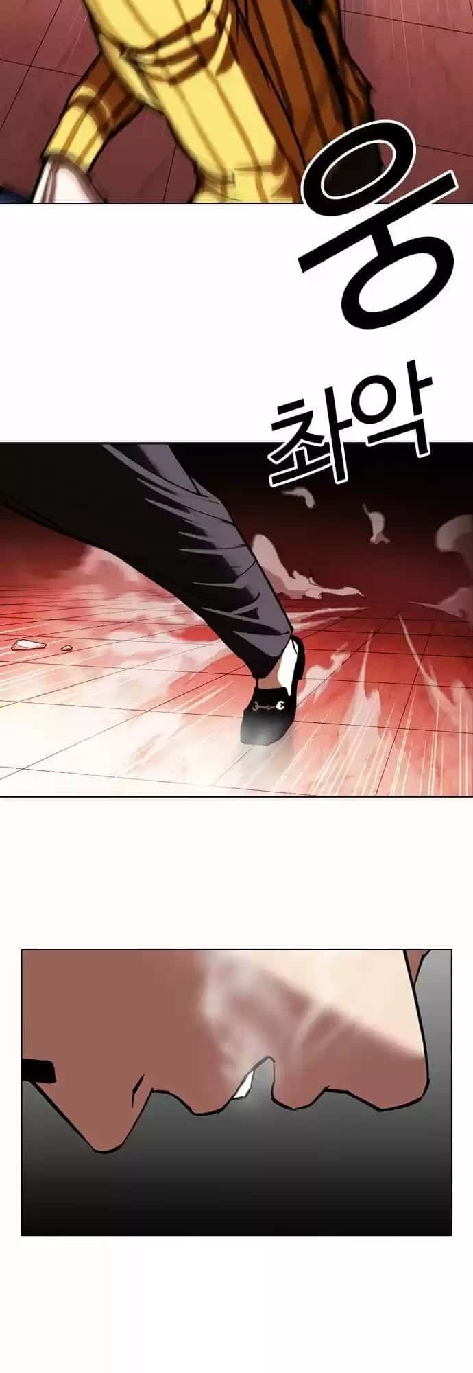 Capitulo 344 page 19