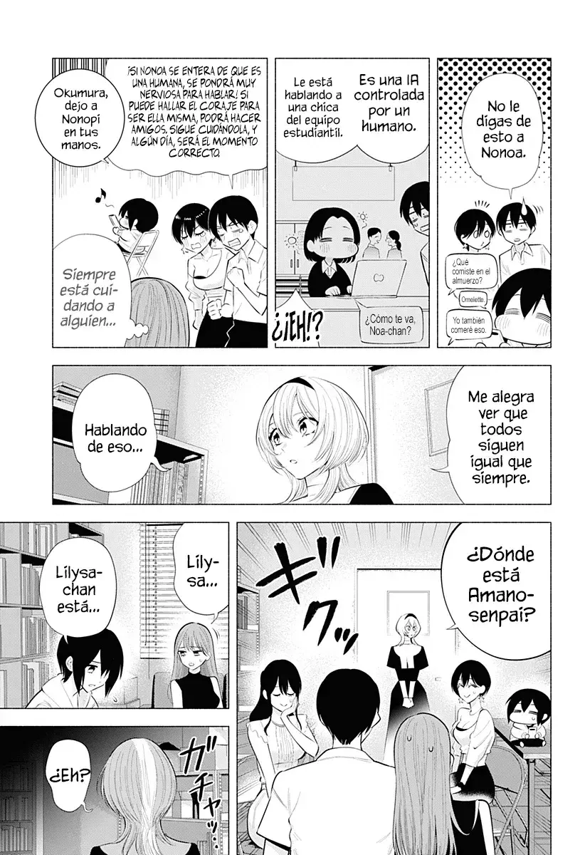 Capitulo 201 page 14
