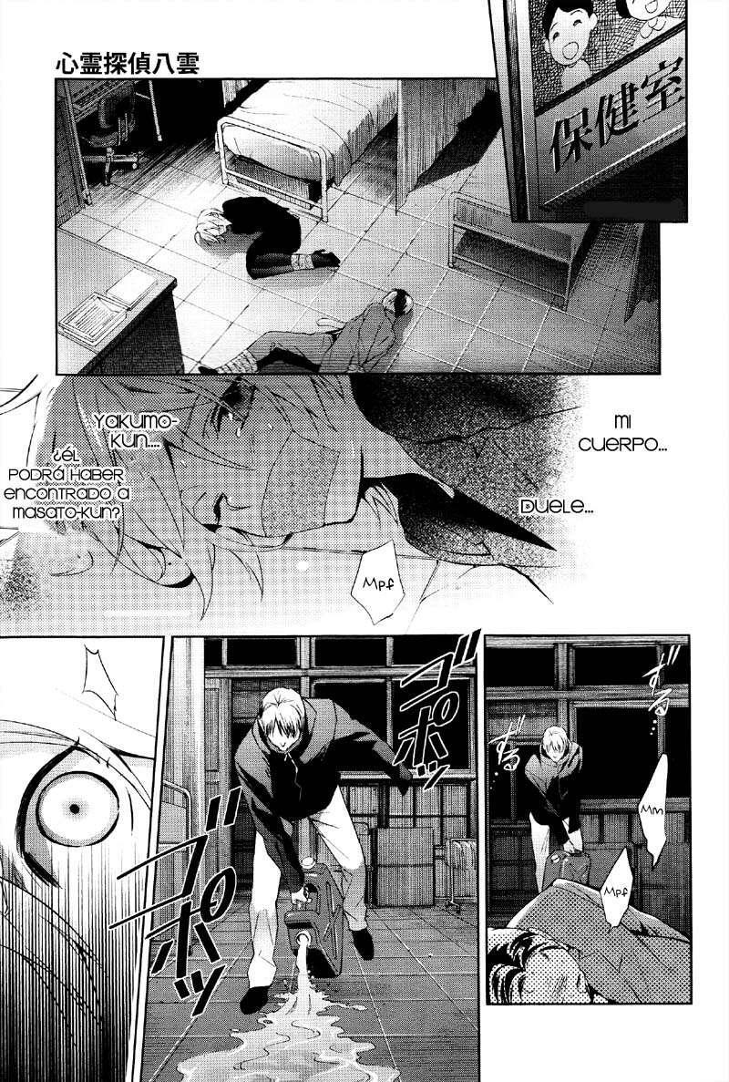 Capitulo 36 page 16