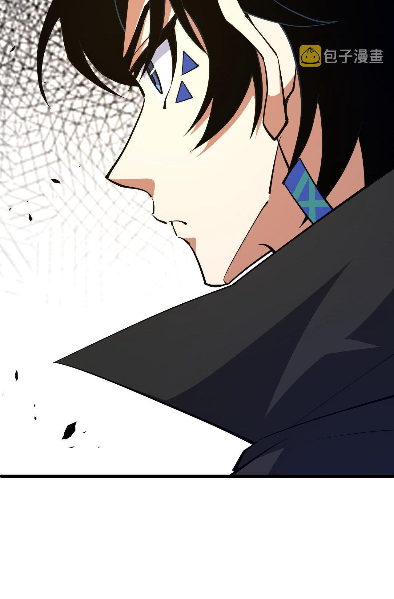 Capitulo 37 page 49