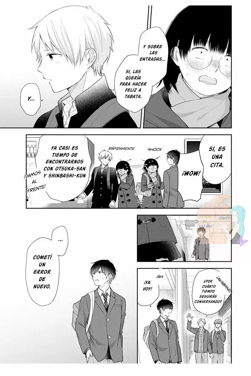 Capitulo 41 page 12