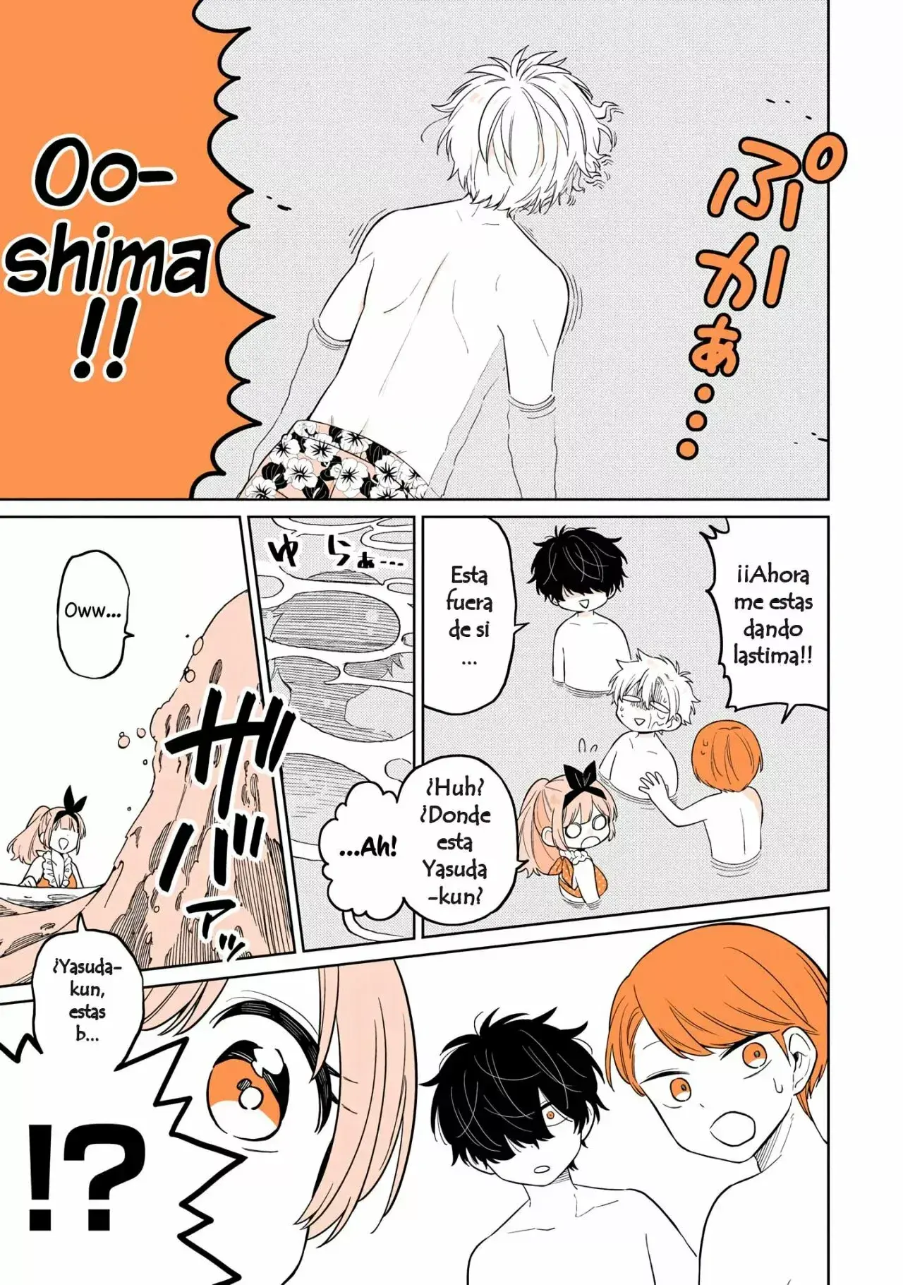 Capitulo 15 page 15