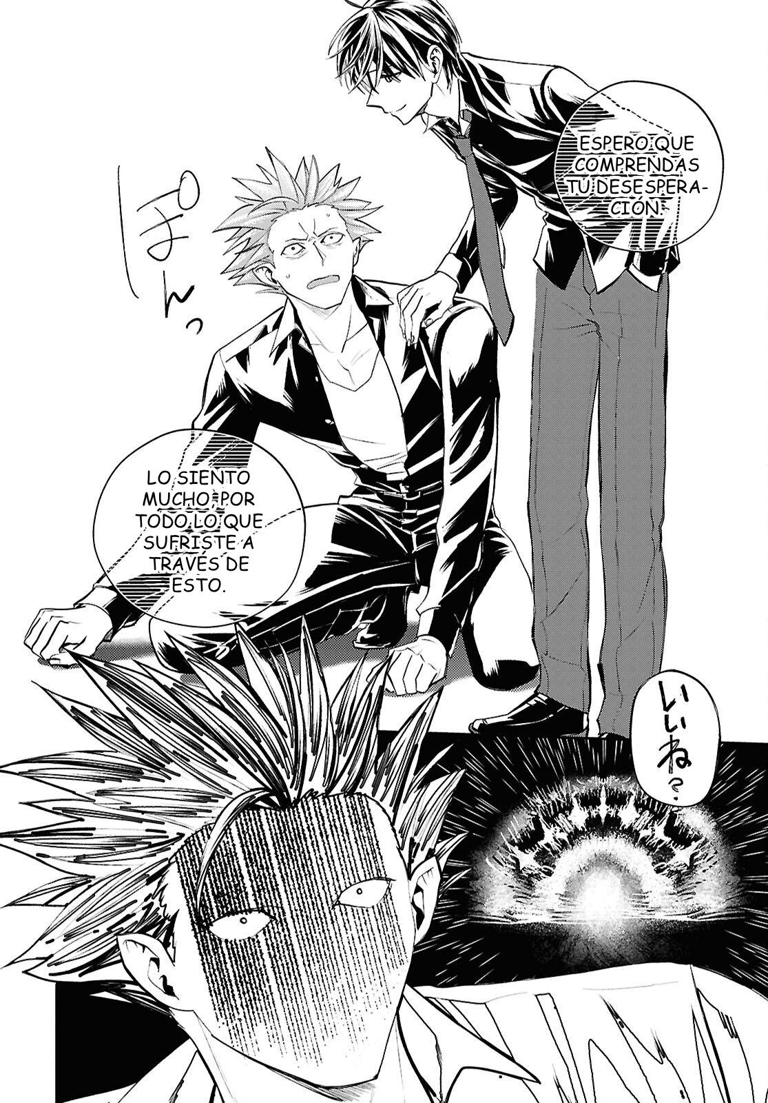 Capitulo 41.2 page 7