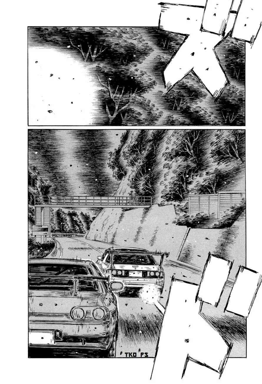 Capitulo 599 page 11