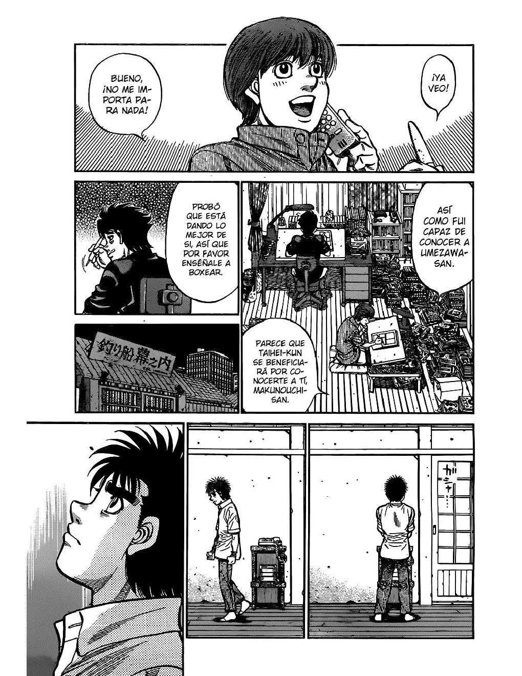 Capitulo 1239 page 7