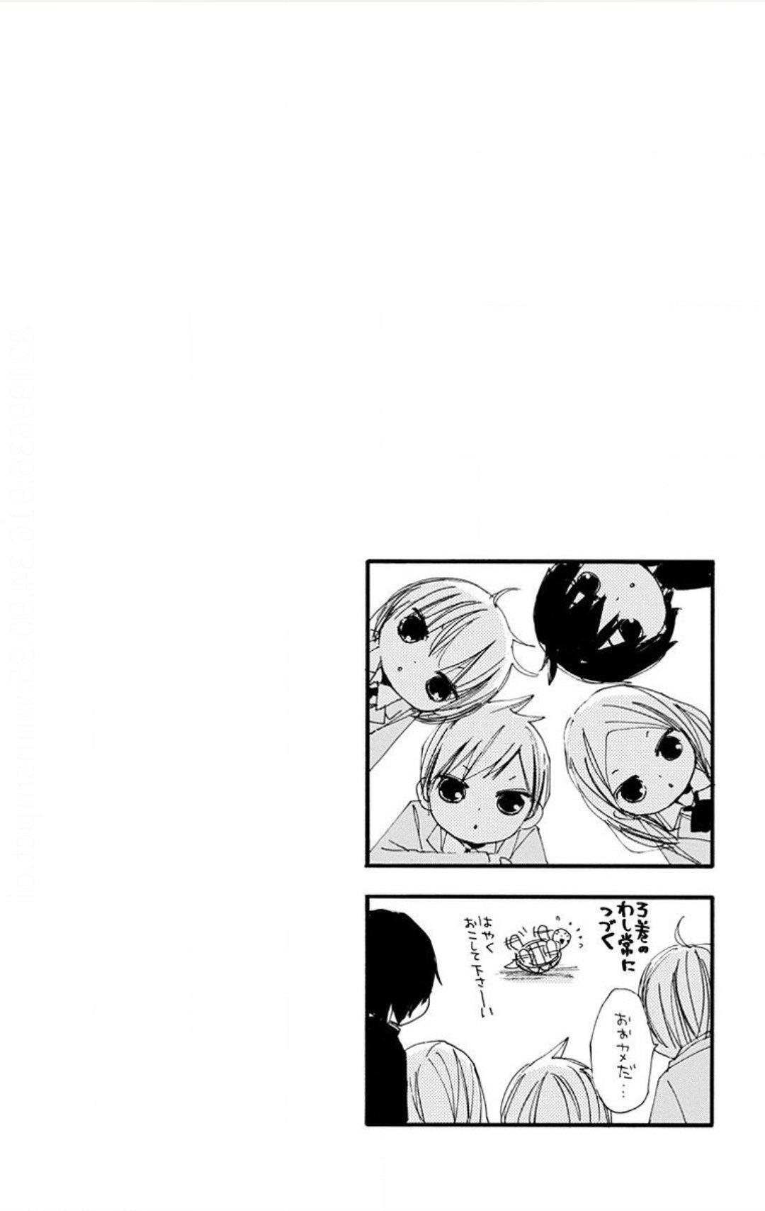Capitulo 59 page 3
