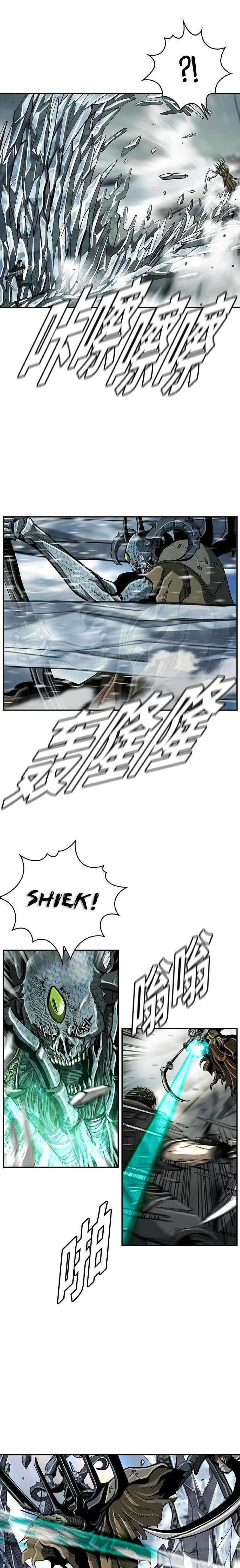 Capitulo 45 page 20