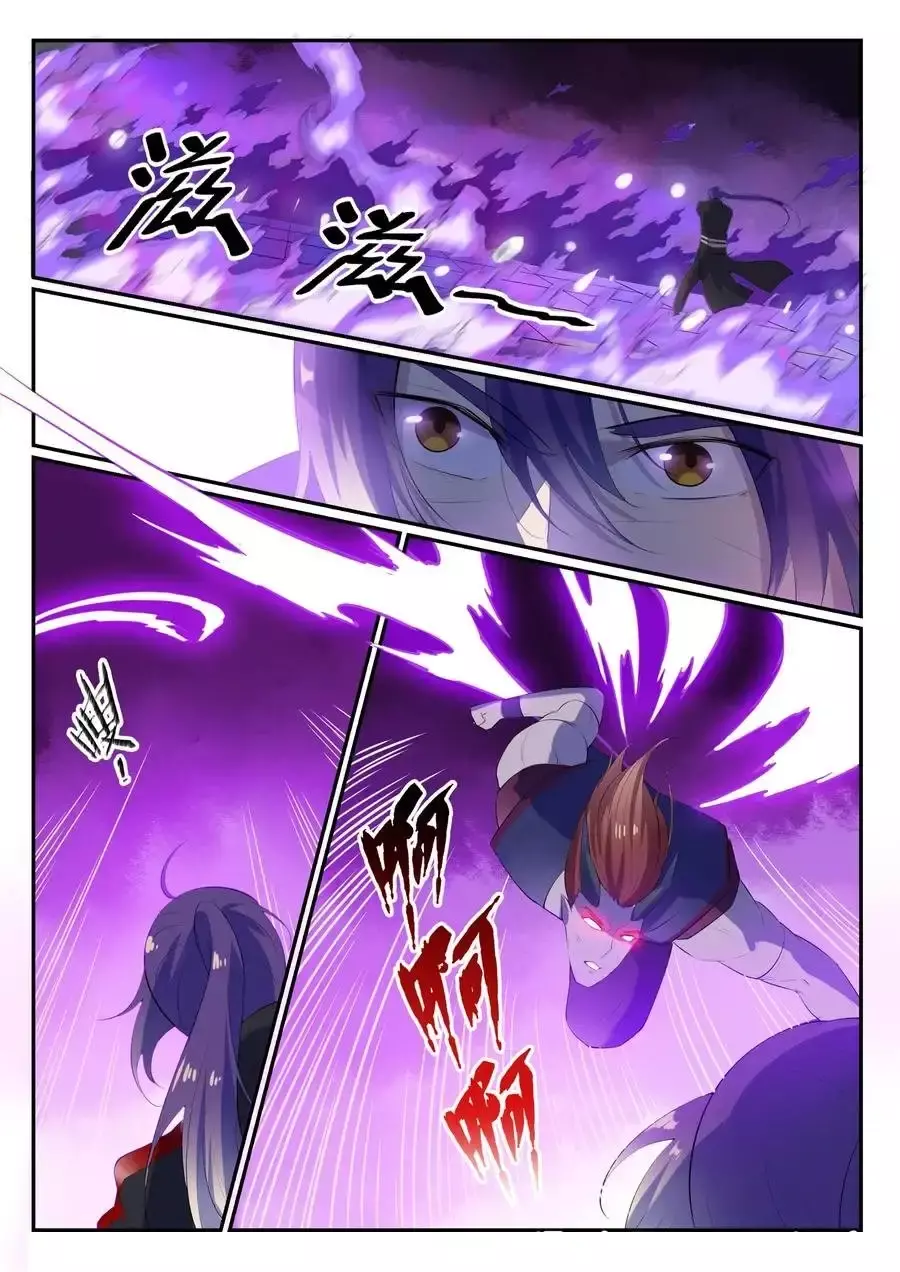 Capitulo 578 page 20