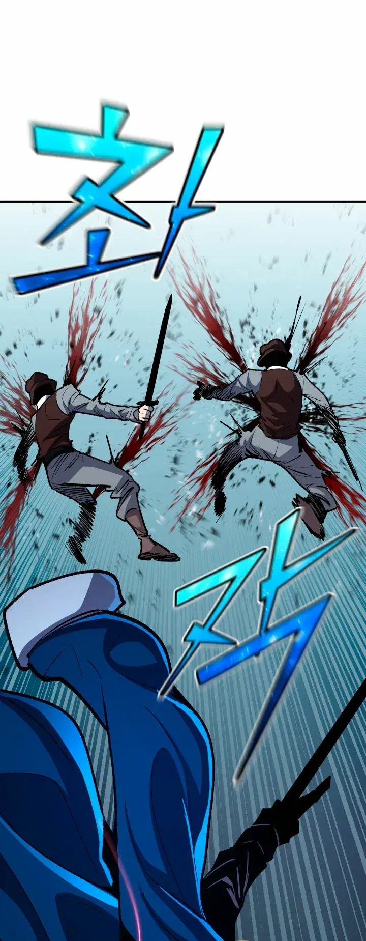 Capitulo 82 page 40