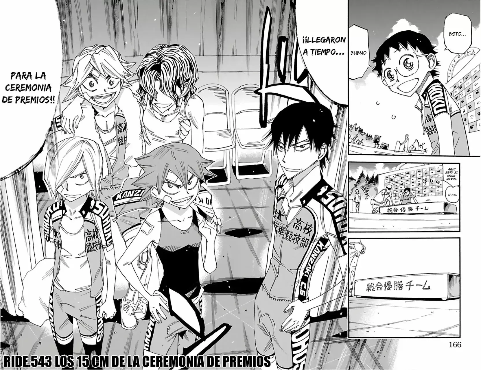 Capitulo 543 page 3