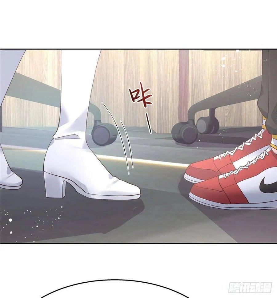 Capitulo 126 page 28