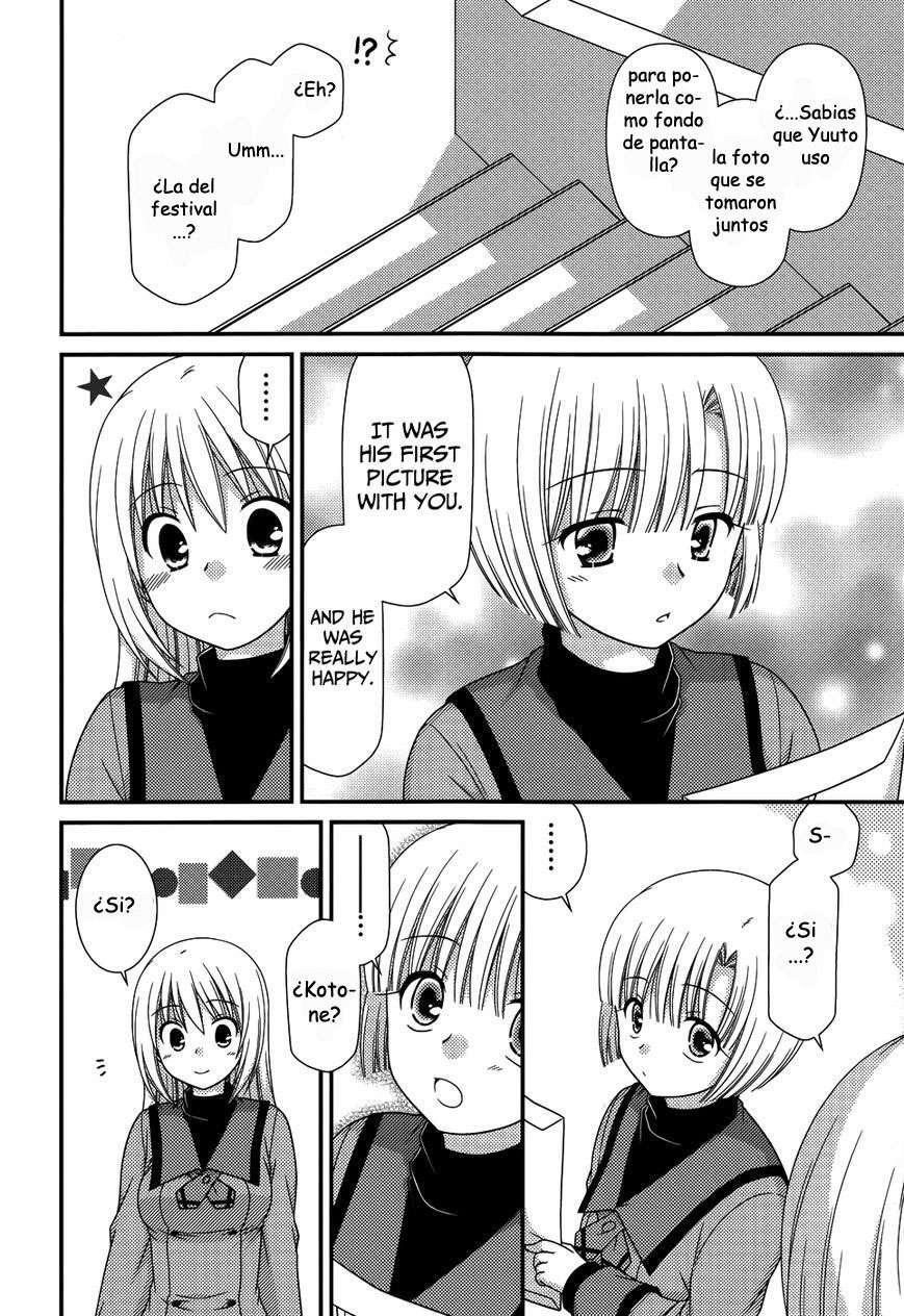 Capitulo 69 page 13