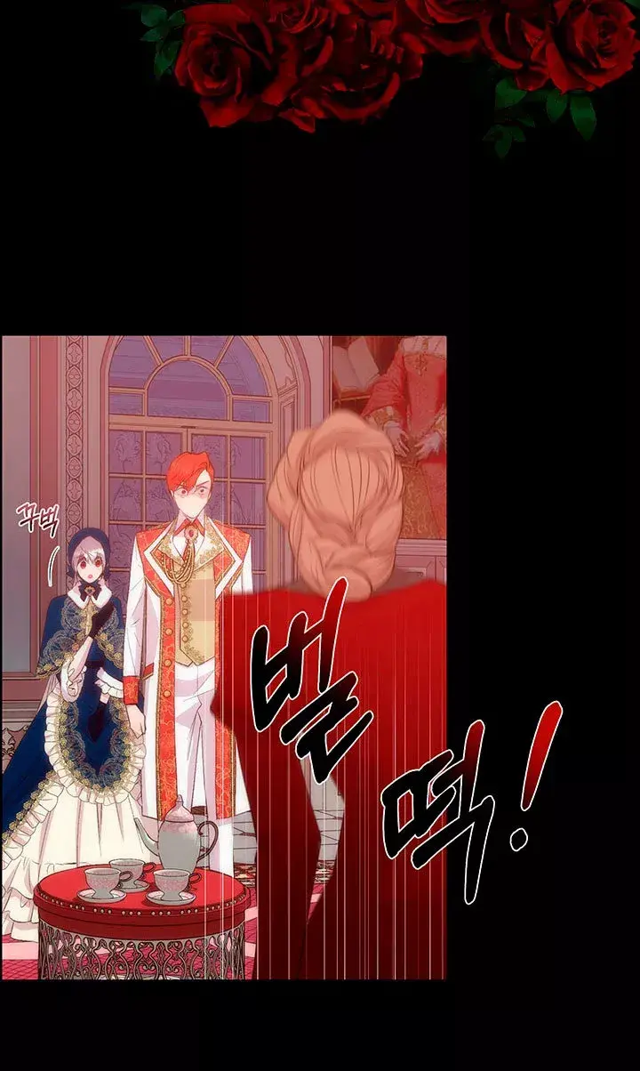 Capitulo 40 page 77