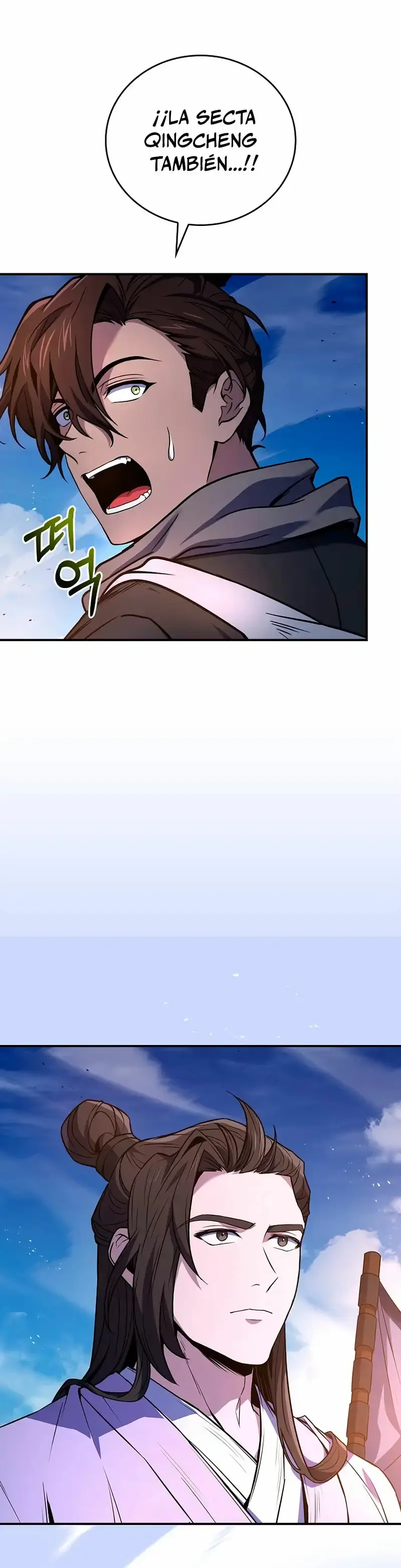 Capitulo 81 page 12