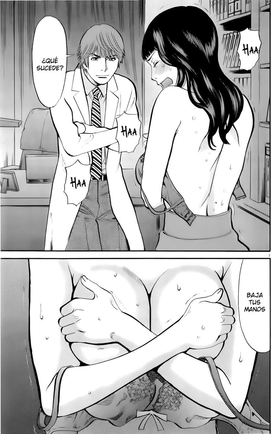 Capitulo 81 page 3