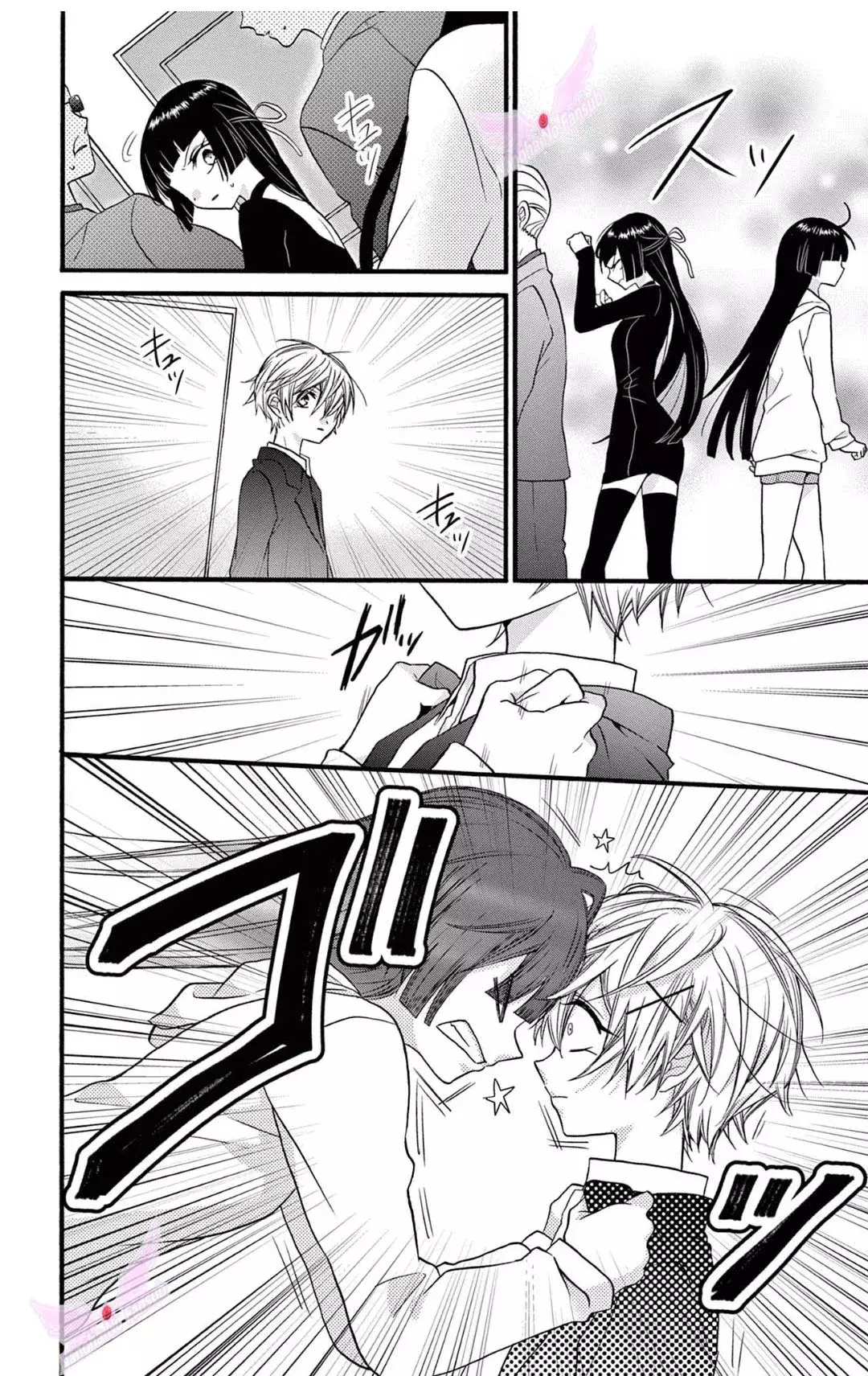 Capitulo 36 page 23