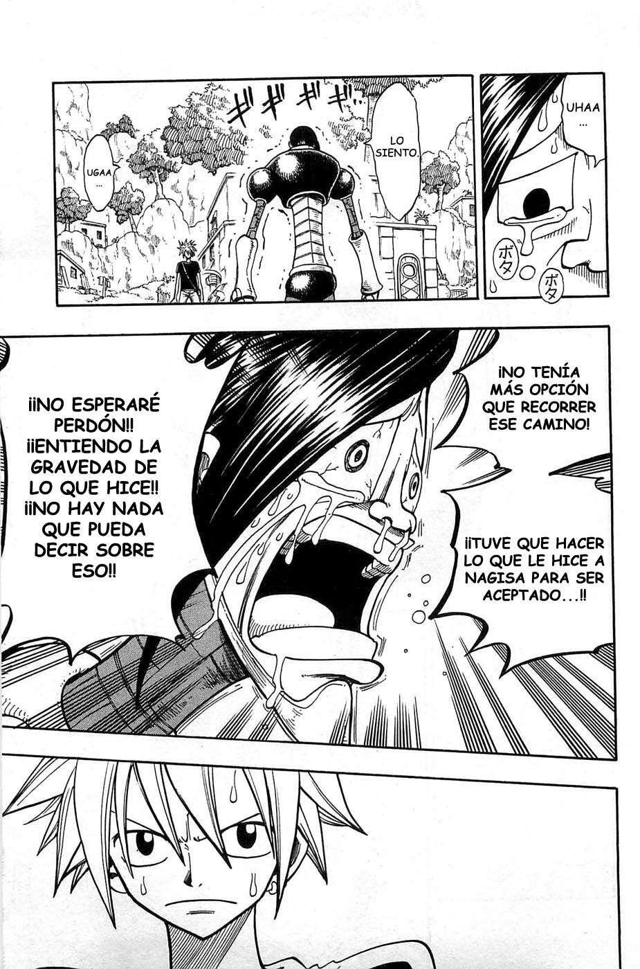 Capitulo 201 page 16