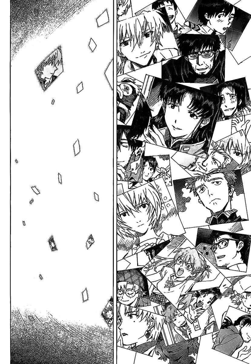 Capitulo 93 page 6